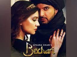 Karan Kundrra and Divya Aggarwal's Music Video 'Bechari' Released.