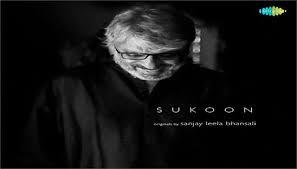 Watch Now: Music Album 'Sukoon'.