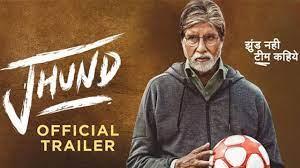 झुंड ट्रेलर आउट: अमिताभ बच्चन उर्फ विजय अपनी फुटबॉल टीम के साथ पूरी तरह तैयार हैं।