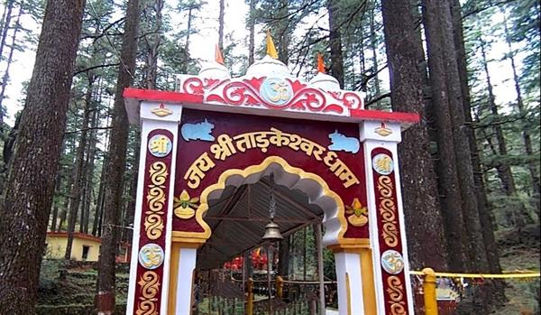 Speciality and Mythology about Tarkeshwar Mahadev Temple