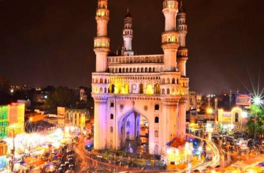 चारमीनार