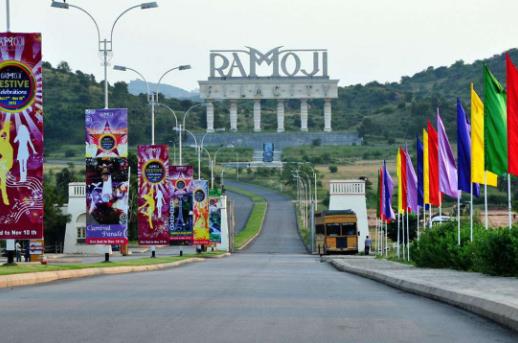 रामोजी फिल्म सिटी