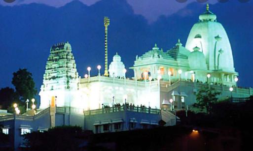  बिड़ला मंदिर