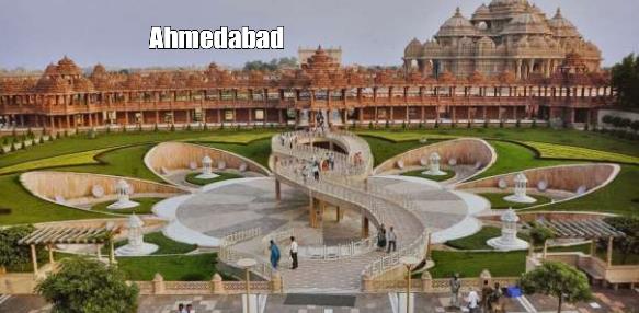अहमदाबाद में सबसे प्रसिद्ध स्थान।