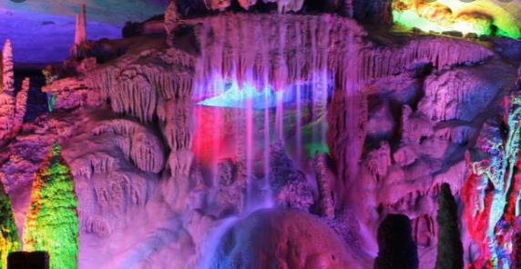 रीड फ्लूट गुफा