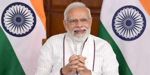 PM Modi