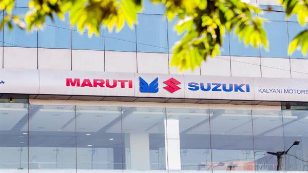 प्रसिद्ध जापानी कंपनी 'सुज़ुकी' चार सालों में बैटरी संचालित इलैक्ट्रिक व्हिकल के उत्पादन हेतु गुजरात में 10,000 करोड़ से अधिक का निवेश करेगी