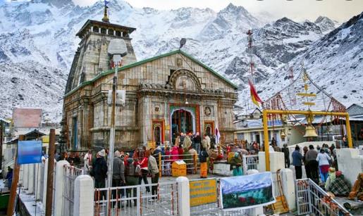 केदारनाथ मंदिर, उत्तराखंड