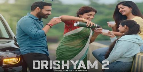 drishyam2