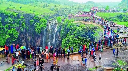 पातालपानी 