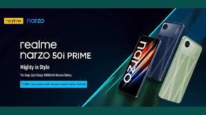 Realme Narzo 50i Prime भारत में हुआ लॉन्च। 