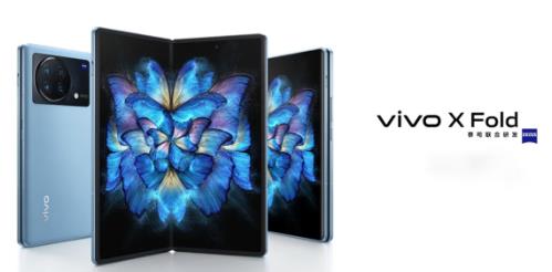 vivo x fold +