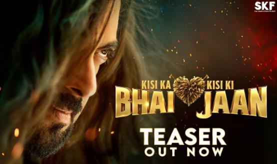 kisi ka bhai kisi ki jaan