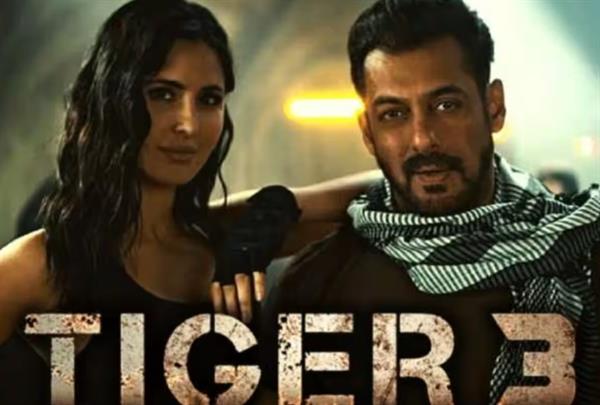 Is the first look of Salman Khan and Katrina Kaif's "Tiger 3" set to be unveiled on a specific date?