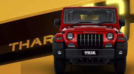 mahindra thar
