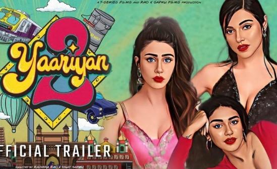 Yaariyan 2 First Look: दिव्या खोसला कुमार की फिल्म 'यारियां 2' का फर्स्ट लुक आउट, जानें कब रिलीज होगा टीजर