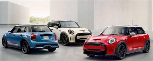 mini charged edition