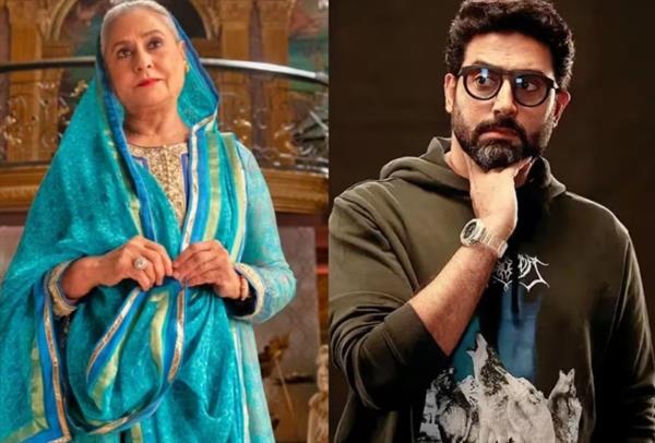 Abhishek Bachchan REACTS to watching Jaya Bachchan in Rocky Aur Rani Kii Prem Kahaani, reveals why it's difficult to judge her