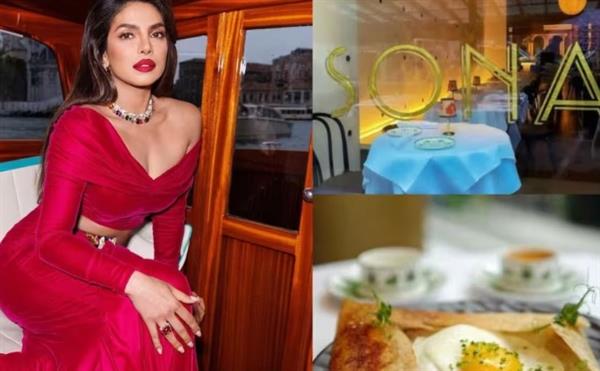 Priyanka Chopra gives up a partnership with her restaurant SONA, off to a new chapter