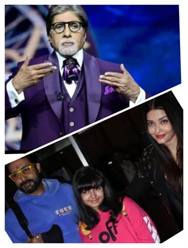 Kaun Banega Crorepati 15: Amitabh Bachchan reveals his favorite Bollywood actress and it isn't Aishwarya Rai