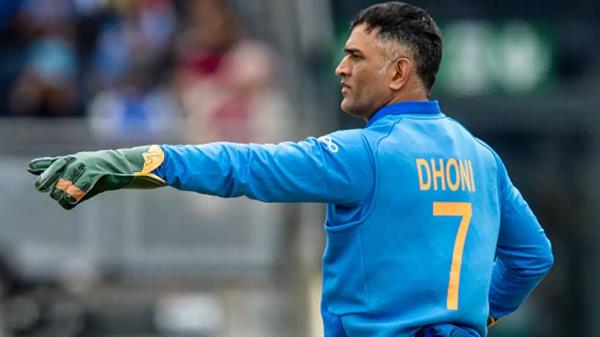 Cricketing Tribute: BCCI Reportedly Set to Retire MS Dhoni's Iconic No. 7 Jersey