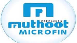 Muthoot Microfin ने 285 करोड़ रुपये की फंडिंग हासिल की।