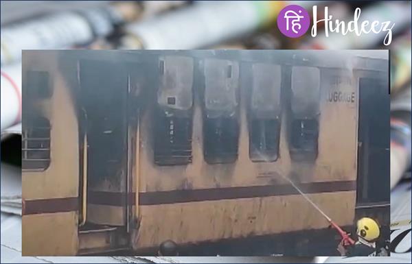 महाराष्ट्र के नांदेड़ में पूर्णा परली पैसेंजर ट्रेन में आग लगने की खबर। 