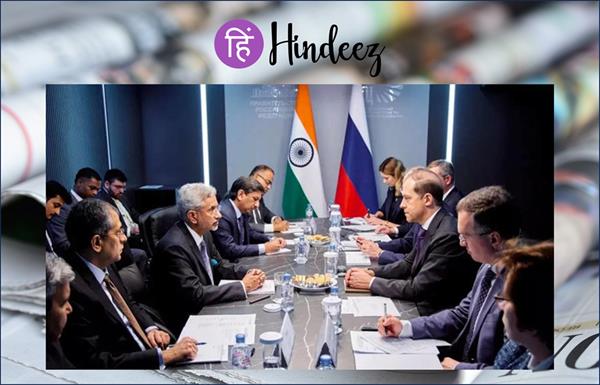 India, Russia sign pacts on construction of future power generating units of Kudankulam nuclear plant: EAM Jaishankar