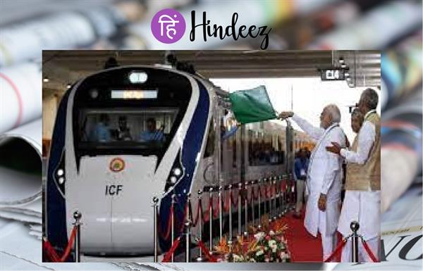 पीएम मोदी ने जम्मू-कश्मीर के कटरा में दूसरी वंदे भारत ट्रेन को वर्चुअली हरी झंडी दिखाई।