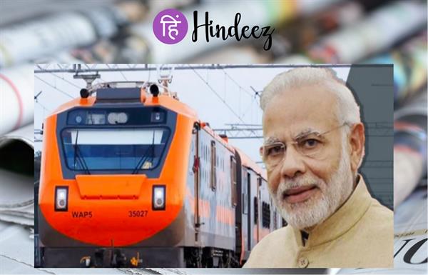 PM Modi enhances connectivity by inaugurating 2 Amrit Bharat and 6 Vande Bharat trains.