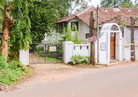  रोड्रिग्स हाउस