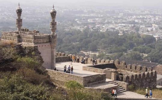 भाष्मकनगर किला