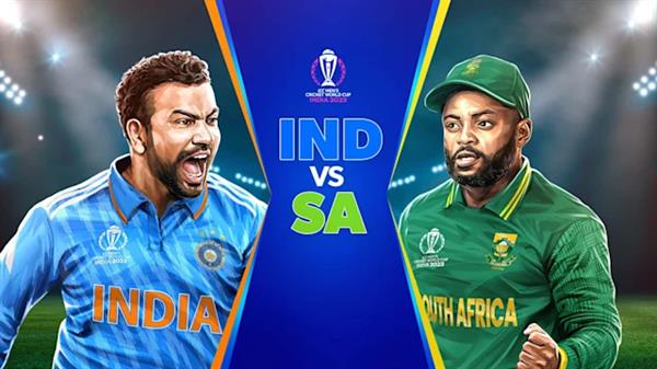 ICC Cricket World Cup 2023: India and South Africa