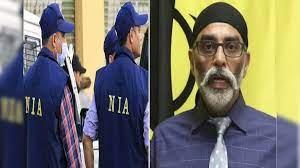 एयर इंडिया के यात्रियों को धमकी देने के लिए एनआईए ने गुरपटवंत सिंह पन्नू, एसएफजे के खिलाफ मामला दर्ज किया