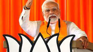 Prime Minister Modi's allegation against the Congress party