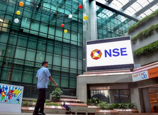 NSE Q3 net profit rises 8% pc to ₹Rs 1,975 crore.