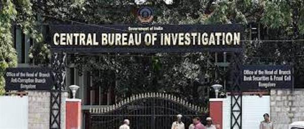 दिल्ली ने केंद्रीय जांच ब्यूरो (सीबीआई) को ₹223 करोड़ से जुड़े भ्रष्टाचार के एक मामले की जांच करने की अनुमति दी।