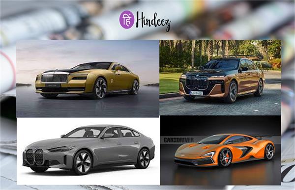 Indulge in Opulence: Unveiling the Luxe Cars Set to Dominate 2024