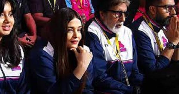 ऐश्वर्या राय बच्चन, आराध्या और अभिषेक बच्चन ने अमिताभ बच्चन के साथ कबड्डी मैच का लुत्फ उठाया।
