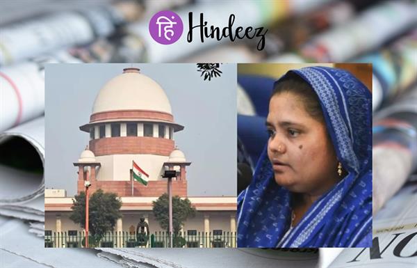 Bilkis Bano case: Supreme Court quashes Gujarat government's remission order for all 11 convicts