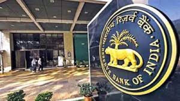 RBI Action On Bank: आरबीआई ने तीन बैंकों पर बड़ी कार्रवाई की।