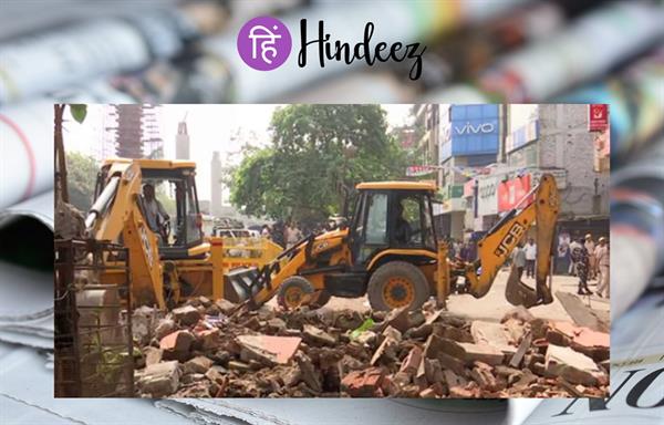 Maharashtra government's 'bulldozer action' after stone-pelting during Ram Temple rally in Mumbai.