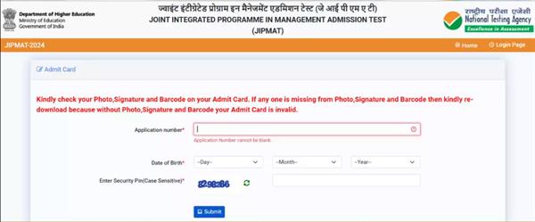 JIPMAT 2024 admit card out on exams.nta.ac.in, direct link.