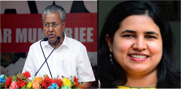 ED starts investigation against Kerala Chief Minister's daughter in 'illegal payments scam'.