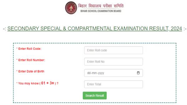 BSEB 10th, 12th Compartment result 2024 out, link to check scores.